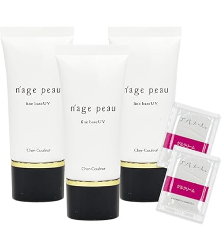 Amazon.co.jp: シェルクルール ファインベースUV 【化粧下地・日中用